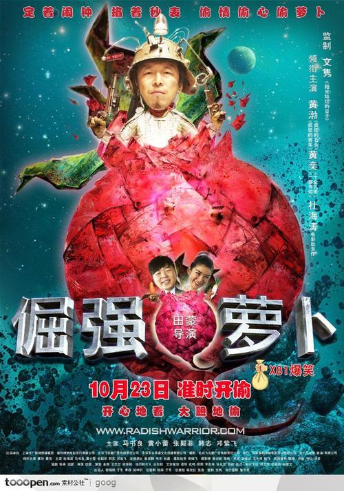 波兰护照扫描件买个多少钱